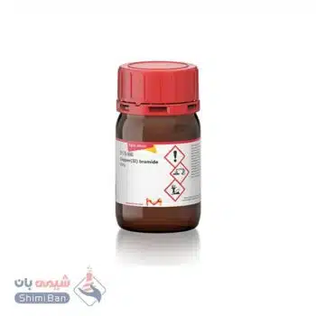 مس (II)بروماید(Copper(II) bromide) کد 221775 اصلی سیگما
