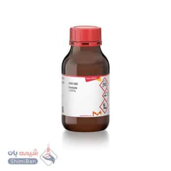 ایندول (Indole) کد I3408 اصلی سیگما