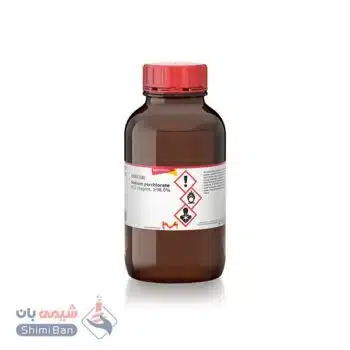 سدیم پرکلرات(Sodium perchlorate) کد 410241 اصلی سیگما