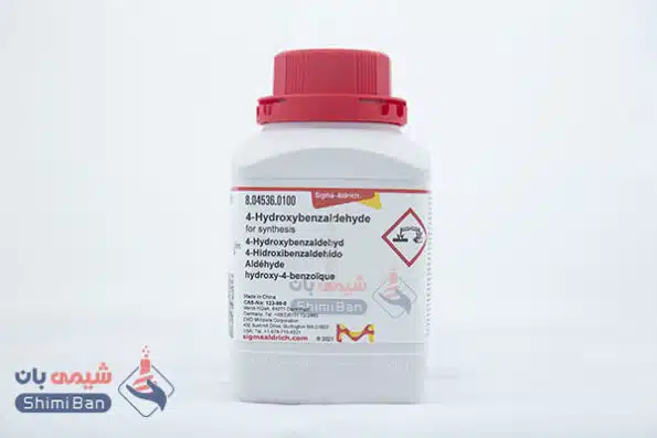 نمایندگی مرک آلمان