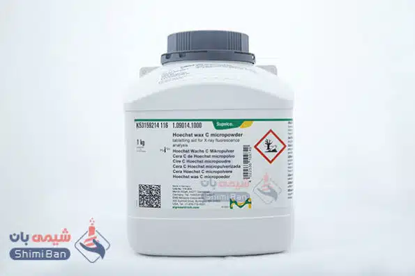 نمایندگی مرک آلمان