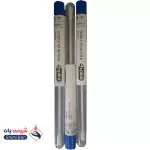 سواپ-استریل