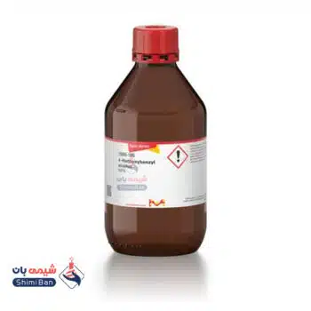 4-متوکسی بنزیل الکل کد 136905 اصلی مرک