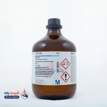 اسید کلریدریک (Hydrochloric Acid) کد 100317 اصلی مرک