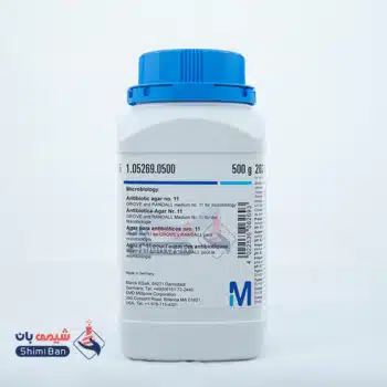 آنتی بیوتیک آگار (Antibiotic agar no. 11)محیط کشت کد 105269 مرک اصلی