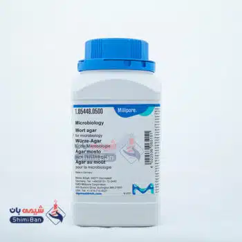 مالت آگار (محیط کشت) کد 70196 اصلی مرک