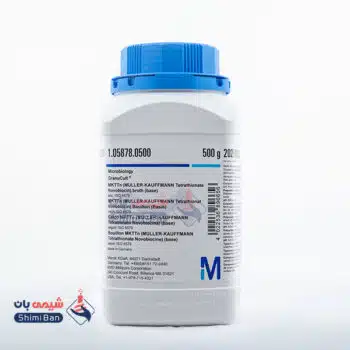 محیط کشت (GranuCult® MULLER-KAUFFMANN Tetrathionate Novobiocin broth (base)) کد 105878 اصلی مرک